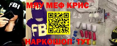 mdma Братск