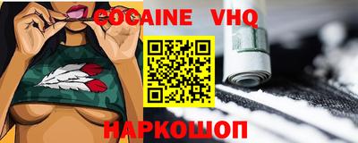 mdma Братск