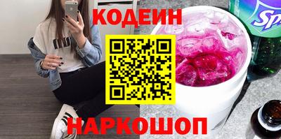 mdma Братск