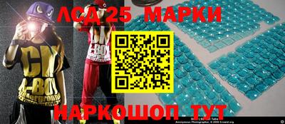 прущие крисы Белорецк