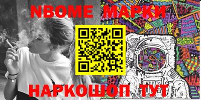 mdma Братск