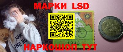 винт Брянск
