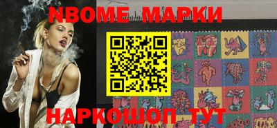 прущий лед Боровичи