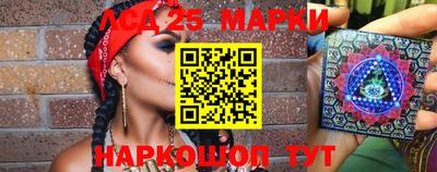 mdma Братск
