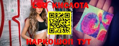 мефедрон мука Бердск