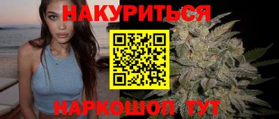 мефедрон VHQ Белореченск