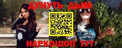 прущий лед Боровичи