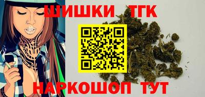 винт Брянск
