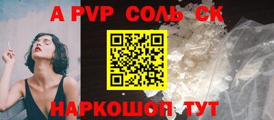 прущий лед Боровичи