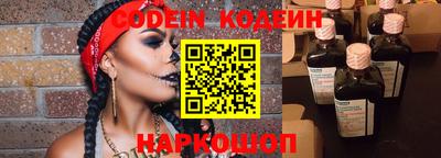 прущий лед Боровичи