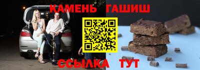 мефедрон мука Бердск