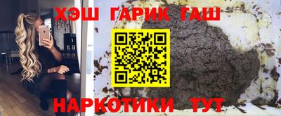 винт Брянск